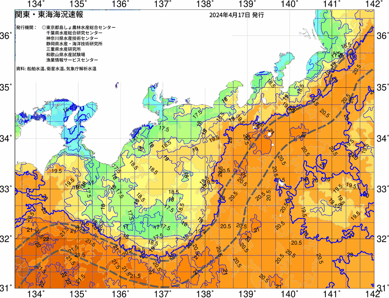 海況図, 関東・東海海況速報/広域 検索結果, (黒潮, 水温分布, 冷水域, 暖水波及 等を図示)
