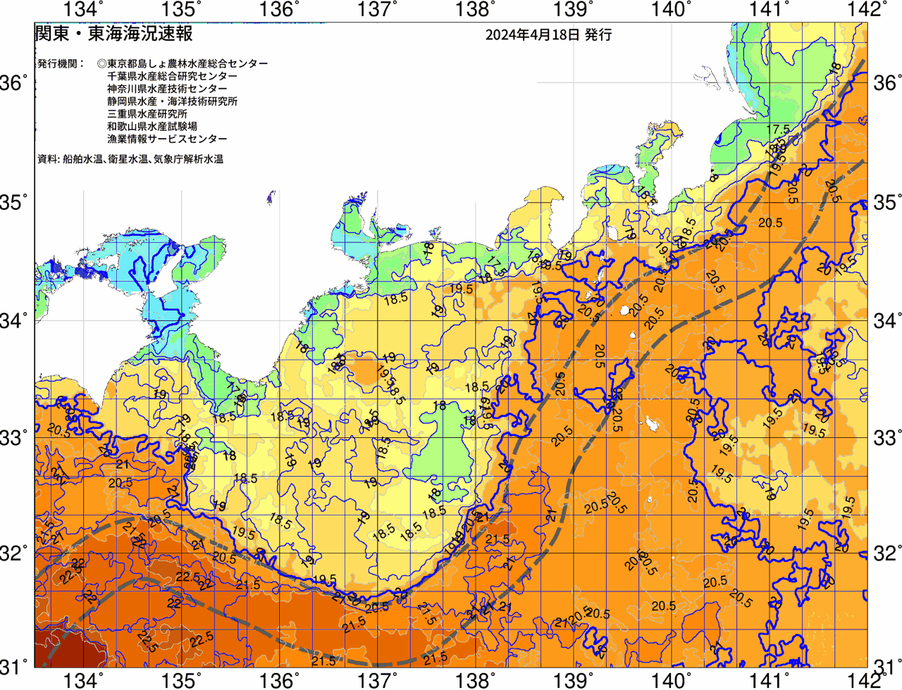 海況図, 関東・東海海況速報/広域 検索結果, (黒潮, 水温分布, 冷水域, 暖水波及 等を図示)