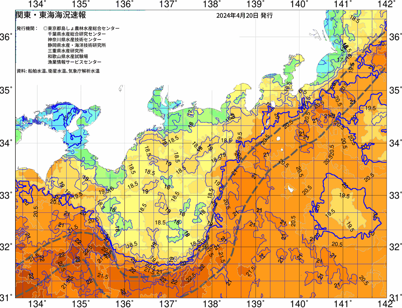 海況図, 関東・東海海況速報/広域 検索結果, (黒潮, 水温分布, 冷水域, 暖水波及 等を図示)