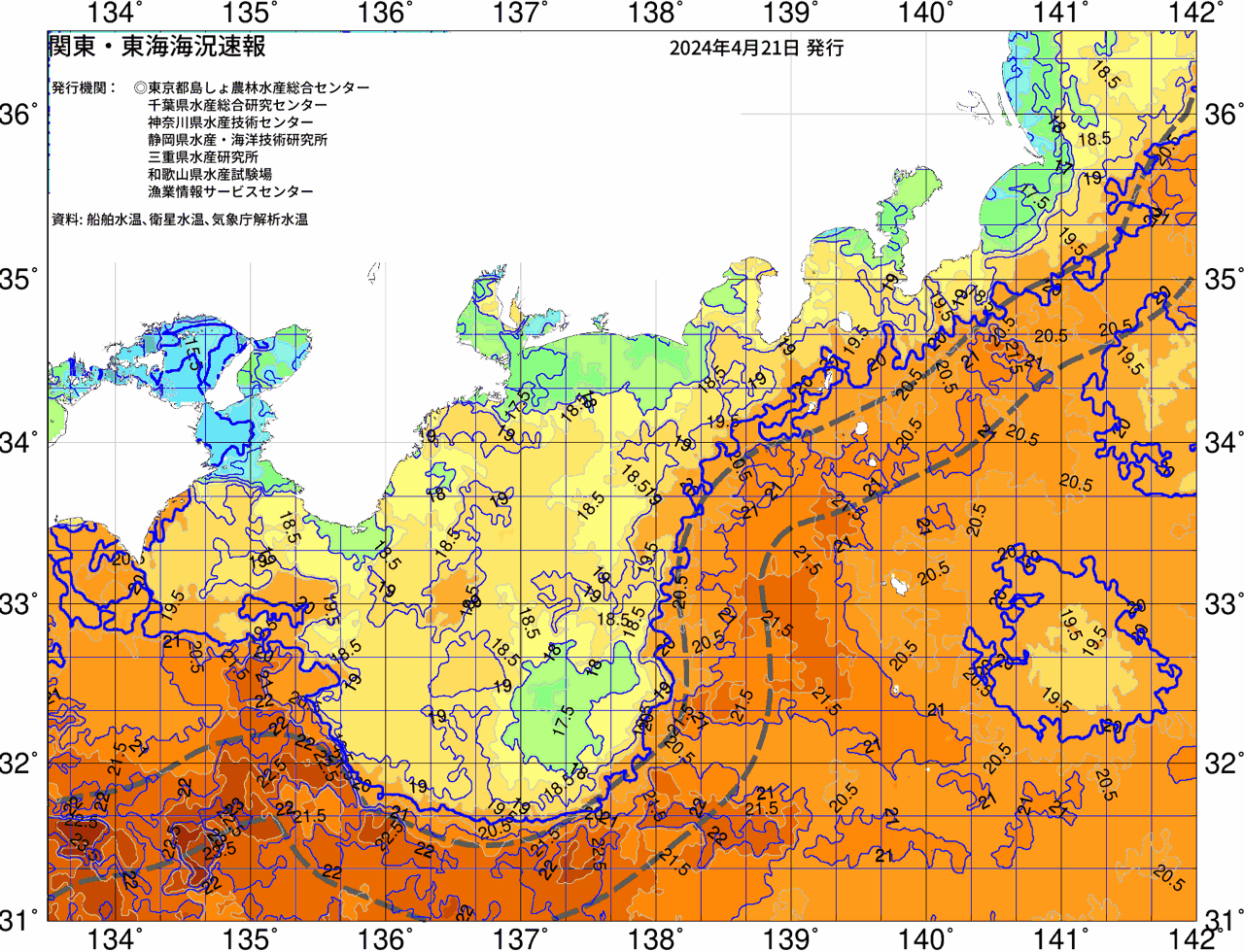 海況図, 関東・東海海況速報/広域 検索結果, (黒潮, 水温分布, 冷水域, 暖水波及 等を図示)