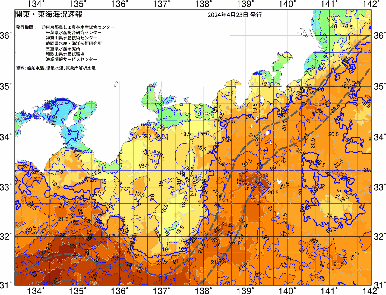 海況図, 関東・東海海況速報/広域 検索結果, (黒潮, 水温分布, 冷水域, 暖水波及 等を図示)