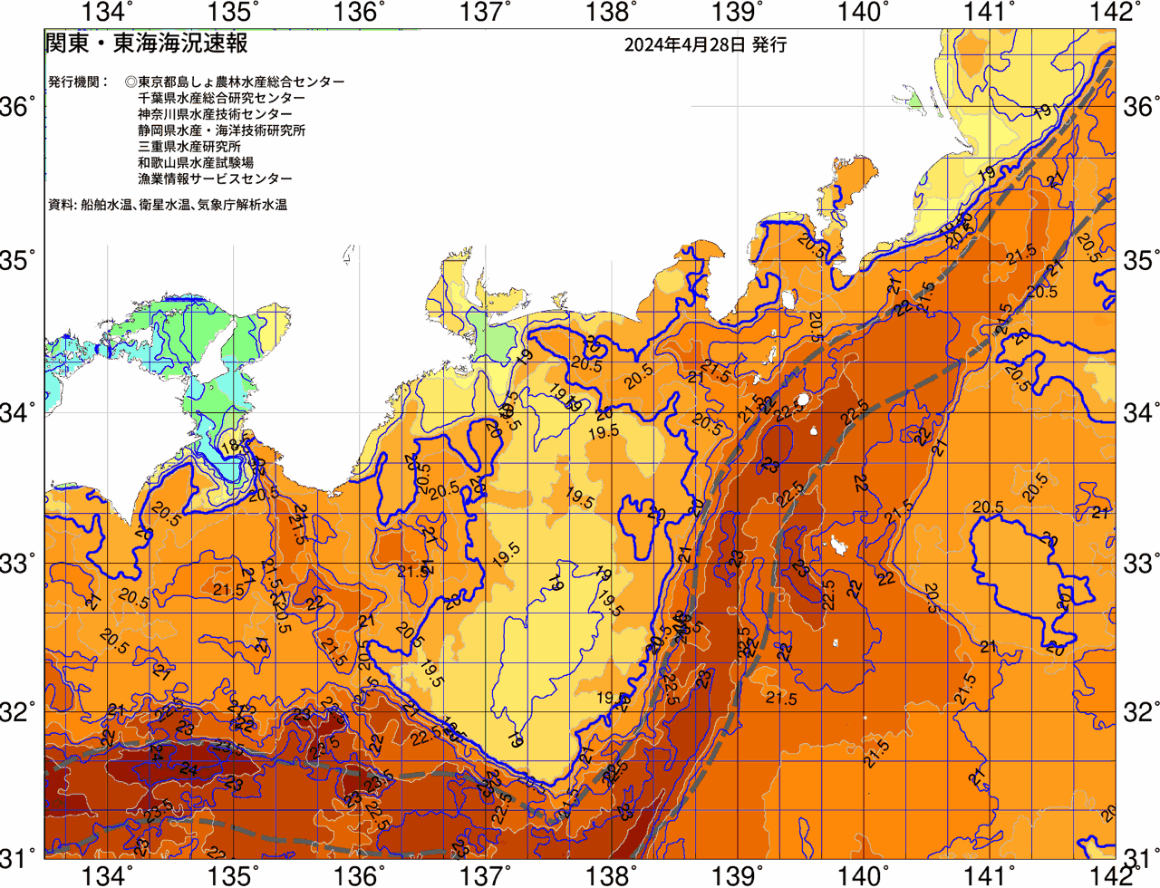 海況図, 関東・東海海況速報/広域 検索結果, (黒潮, 水温分布, 冷水域, 暖水波及 等を図示)