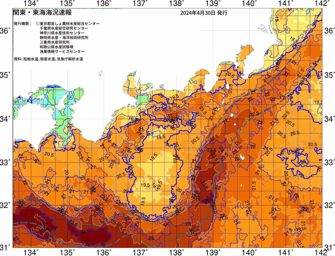 海況図, 関東・東海海況速報/広域 検索結果, (黒潮, 水温分布, 冷水域, 暖水波及 等を図示)