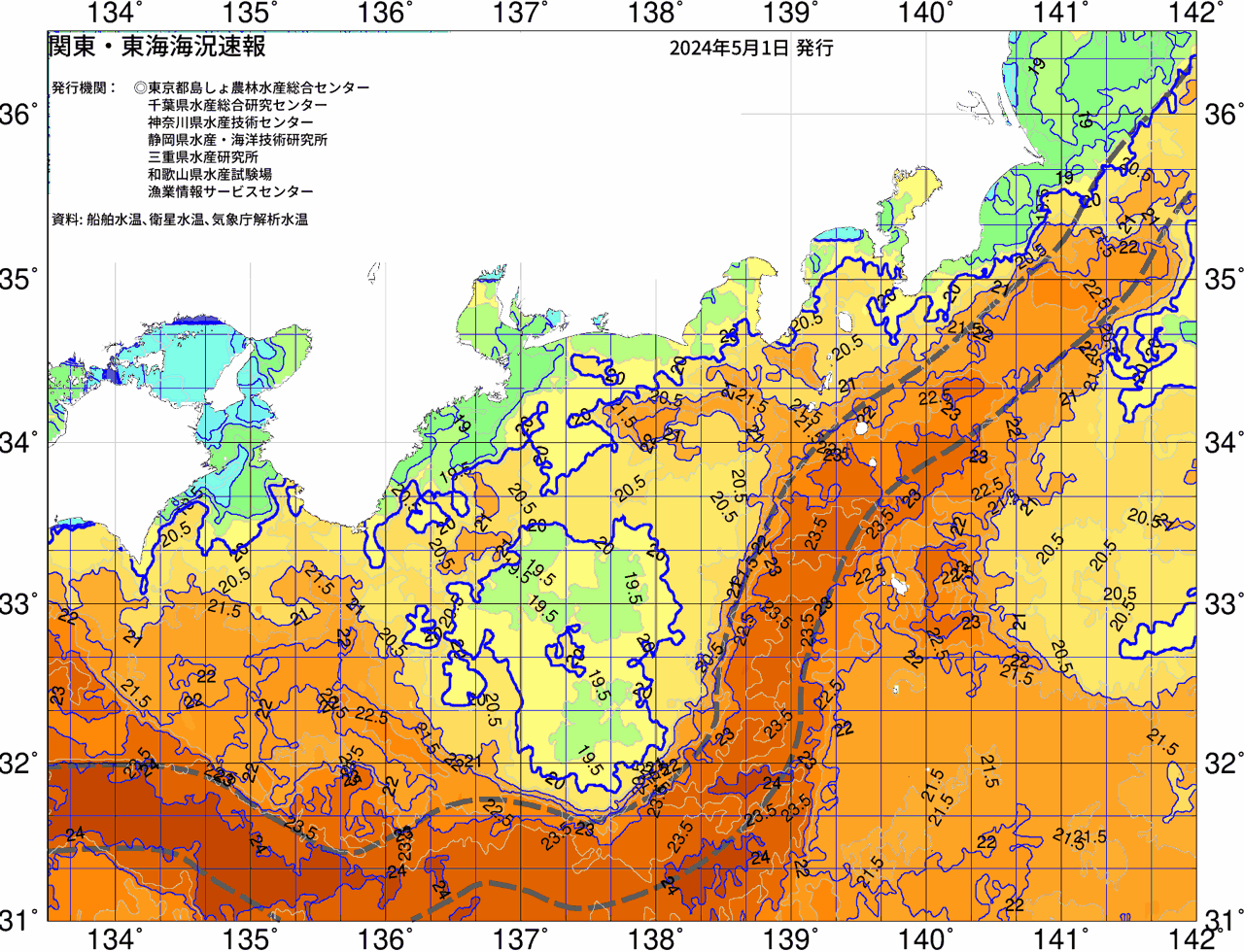 海況図, 関東・東海海況速報/広域 検索結果, (黒潮, 水温分布, 冷水域, 暖水波及 等を図示)