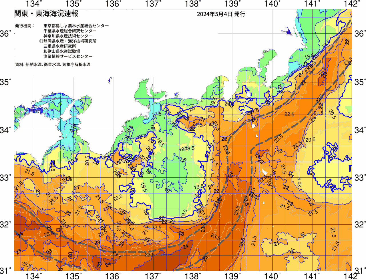 海況図, 関東・東海海況速報/広域 検索結果, (黒潮, 水温分布, 冷水域, 暖水波及 等を図示)