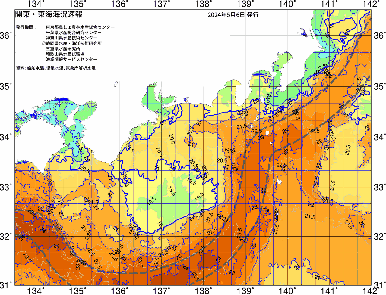 海況図, 関東・東海海況速報/広域 検索結果, (黒潮, 水温分布, 冷水域, 暖水波及 等を図示)