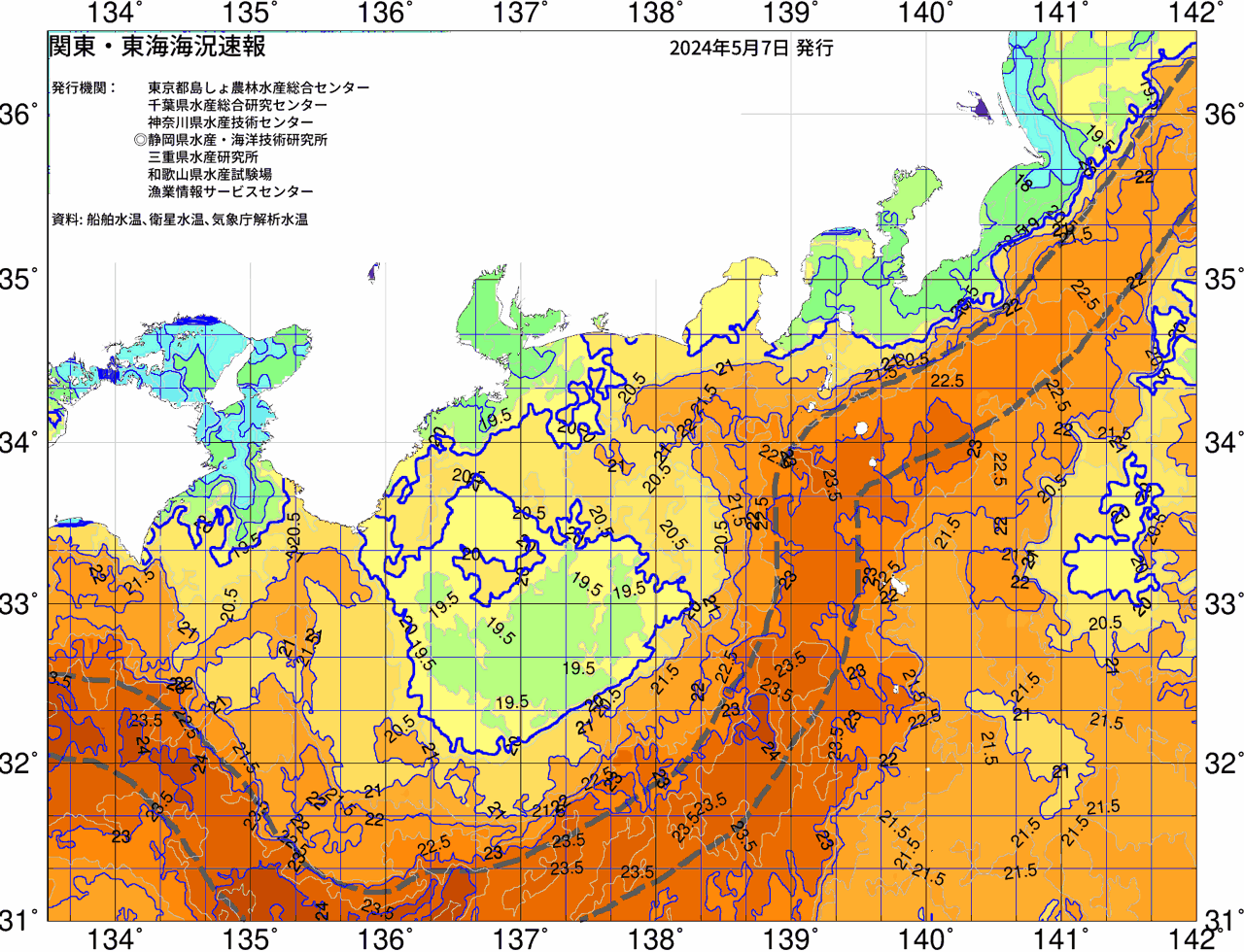 海況図, 関東・東海海況速報/広域 検索結果, (黒潮, 水温分布, 冷水域, 暖水波及 等を図示)