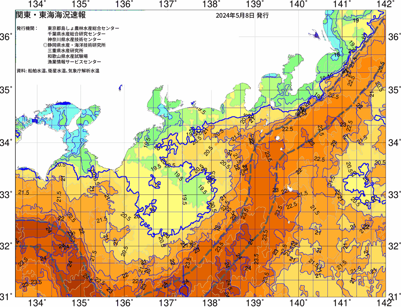 海況図, 関東・東海海況速報/広域 検索結果, (黒潮, 水温分布, 冷水域, 暖水波及 等を図示)