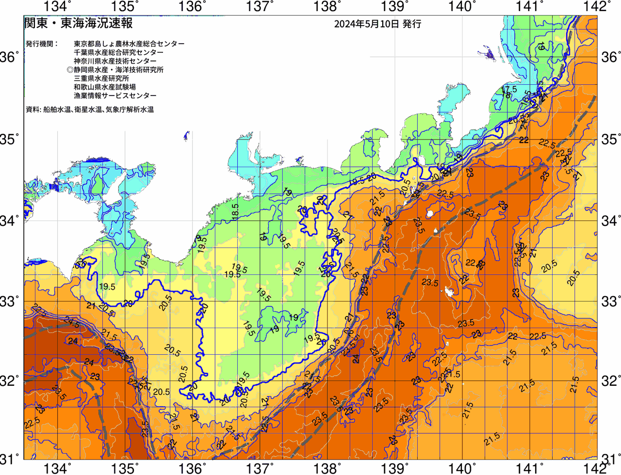 海況図, 関東・東海海況速報/広域 検索結果, (黒潮, 水温分布, 冷水域, 暖水波及 等を図示)