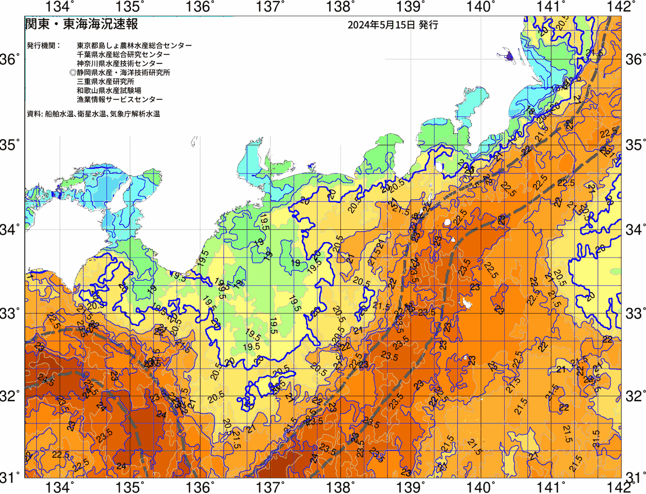 海況図, 関東・東海海況速報/広域 検索結果, (黒潮, 水温分布, 冷水域, 暖水波及 等を図示)