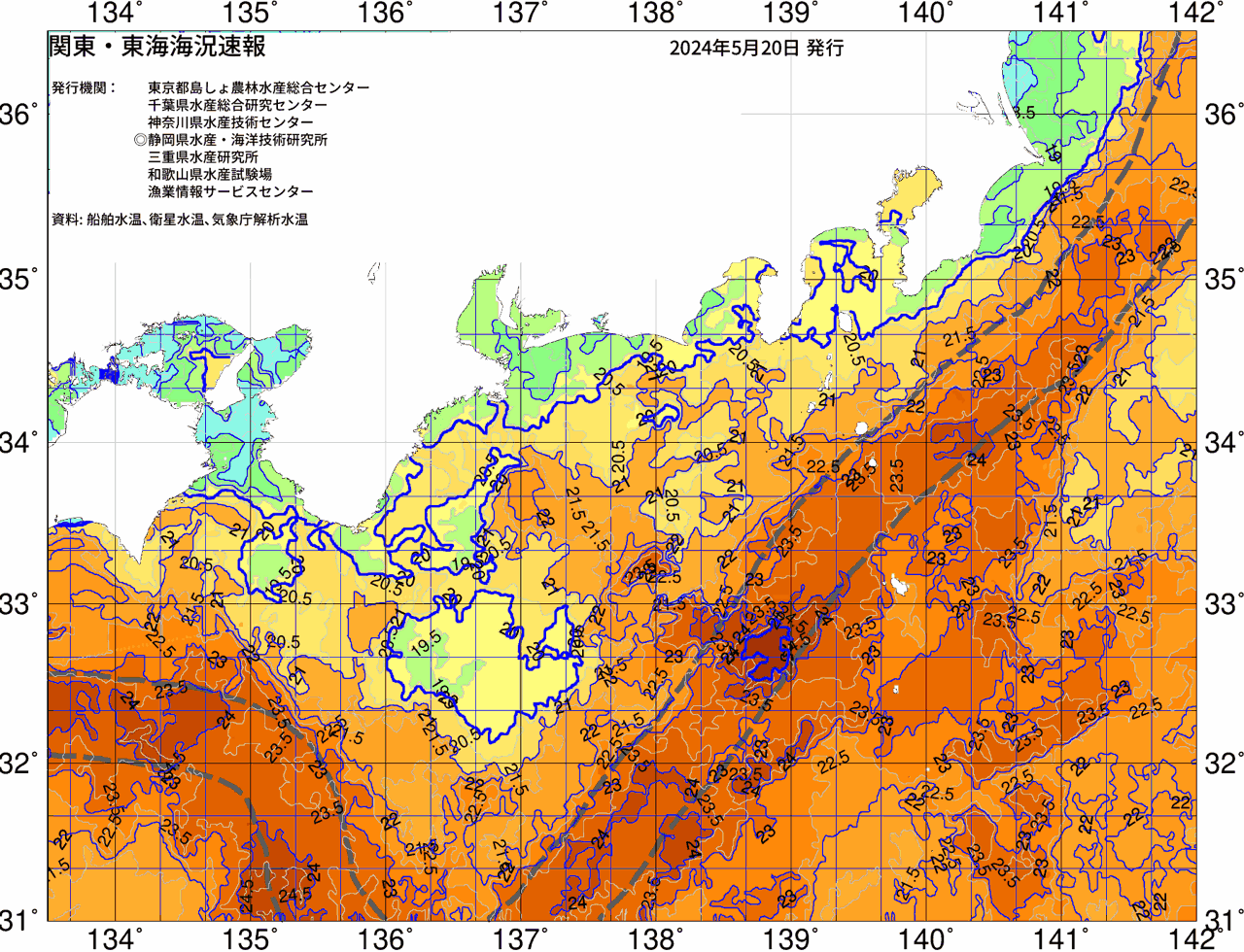 海況図, 関東・東海海況速報/広域 検索結果, (黒潮, 水温分布, 冷水域, 暖水波及 等を図示)