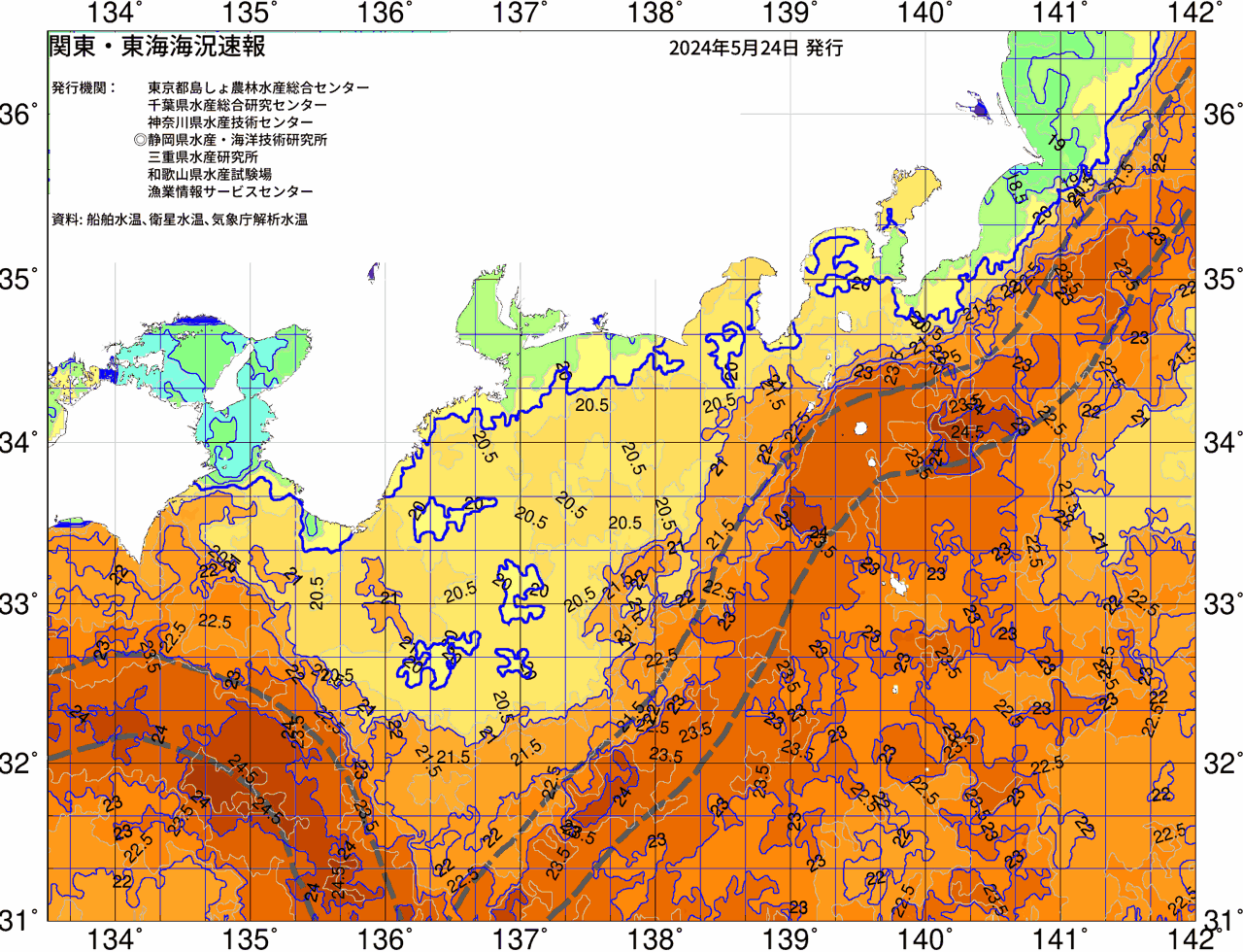 海況図, 関東・東海海況速報/広域 検索結果, (黒潮, 水温分布, 冷水域, 暖水波及 等を図示)