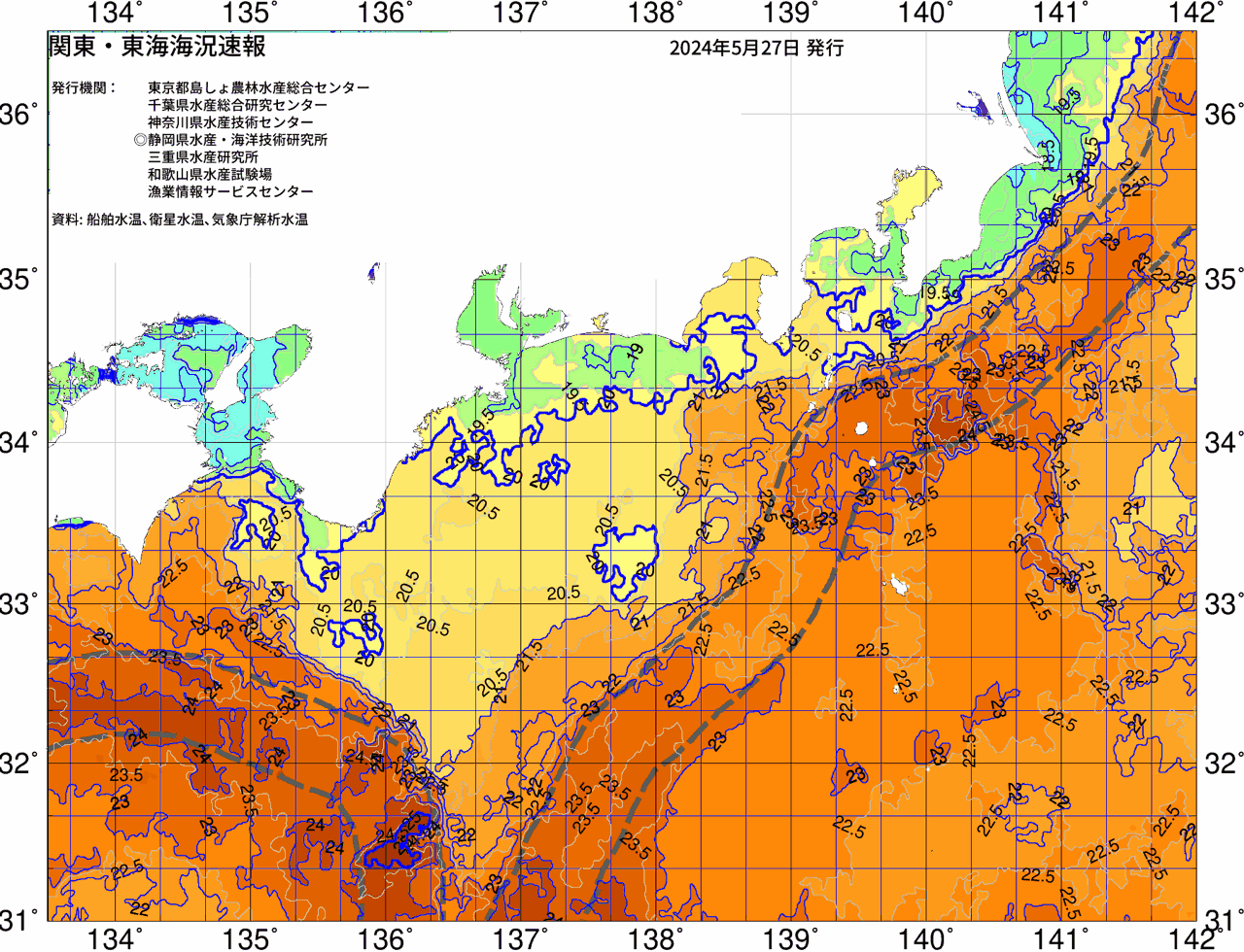 海況図, 関東・東海海況速報/広域 検索結果, (黒潮, 水温分布, 冷水域, 暖水波及 等を図示)