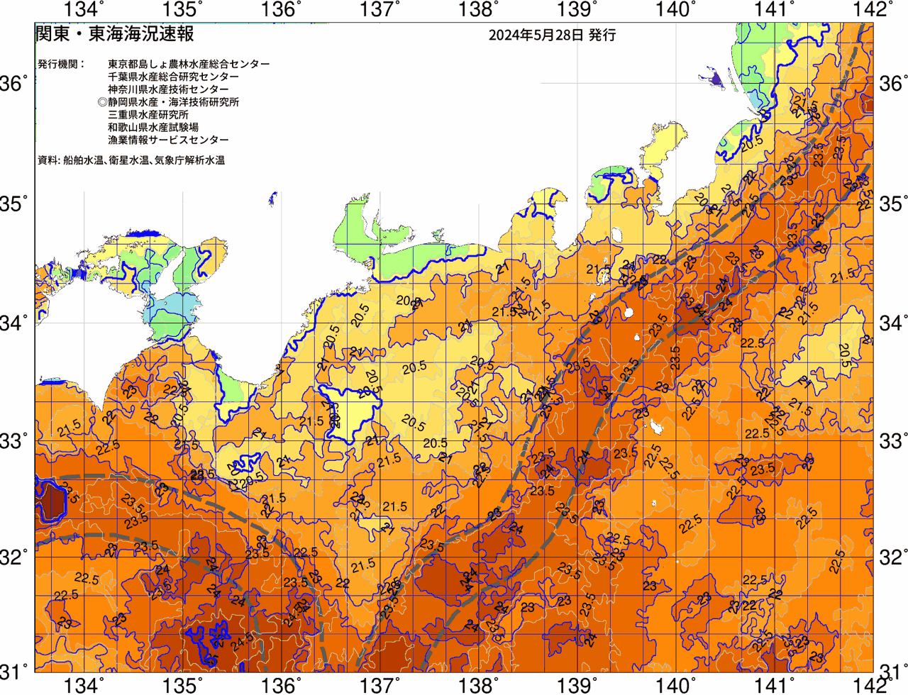 海況図, 関東・東海海況速報/広域 検索結果, (黒潮, 水温分布, 冷水域, 暖水波及 等を図示)