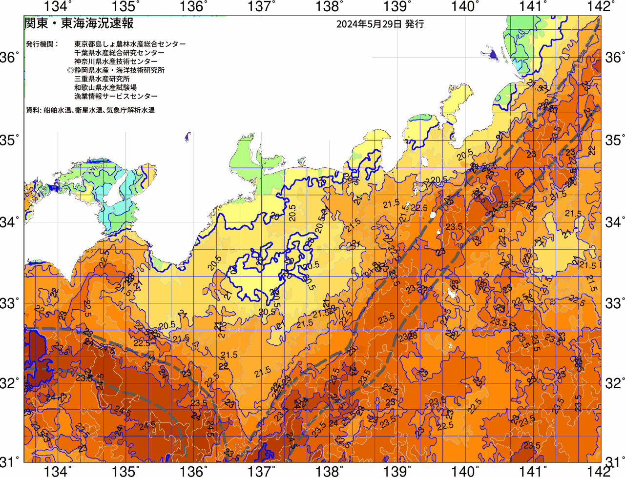海況図, 関東・東海海況速報/広域 検索結果, (黒潮, 水温分布, 冷水域, 暖水波及 等を図示)