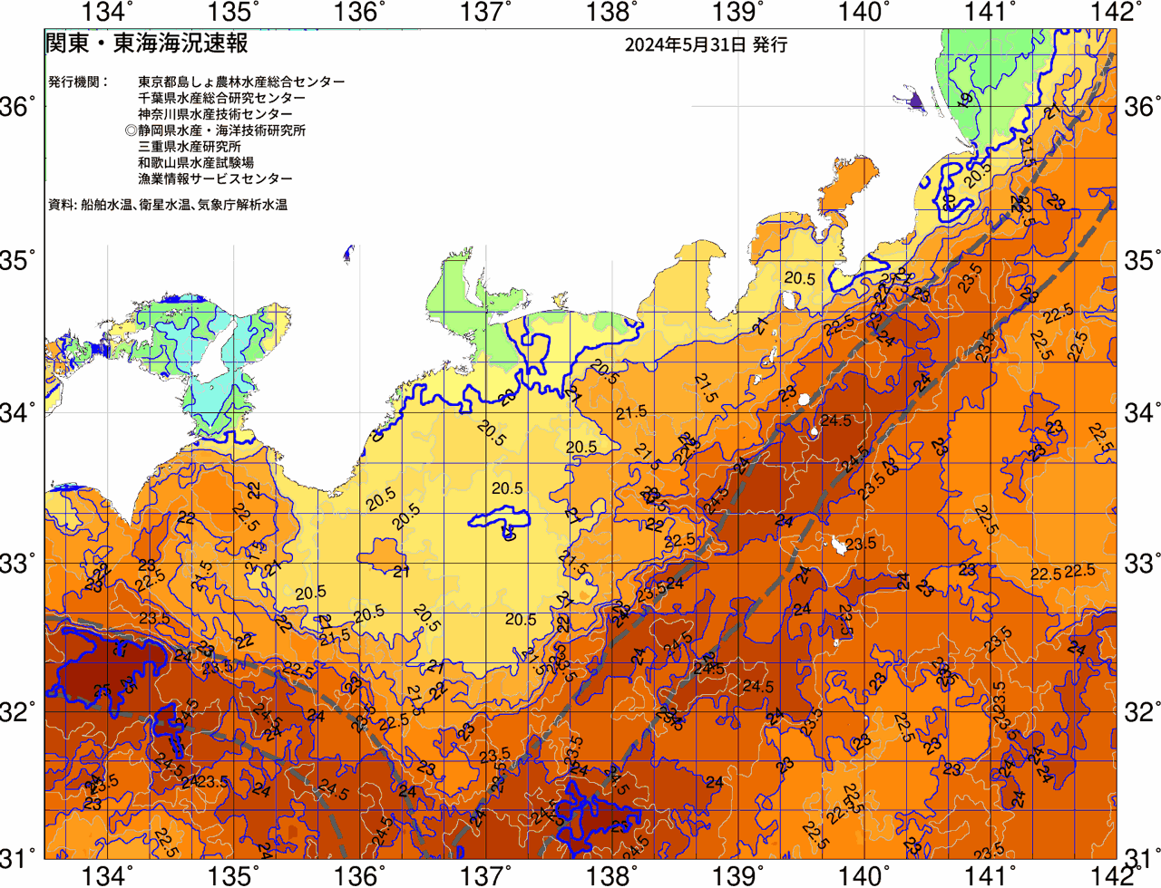 海況図, 関東・東海海況速報/広域 検索結果, (黒潮, 水温分布, 冷水域, 暖水波及 等を図示)