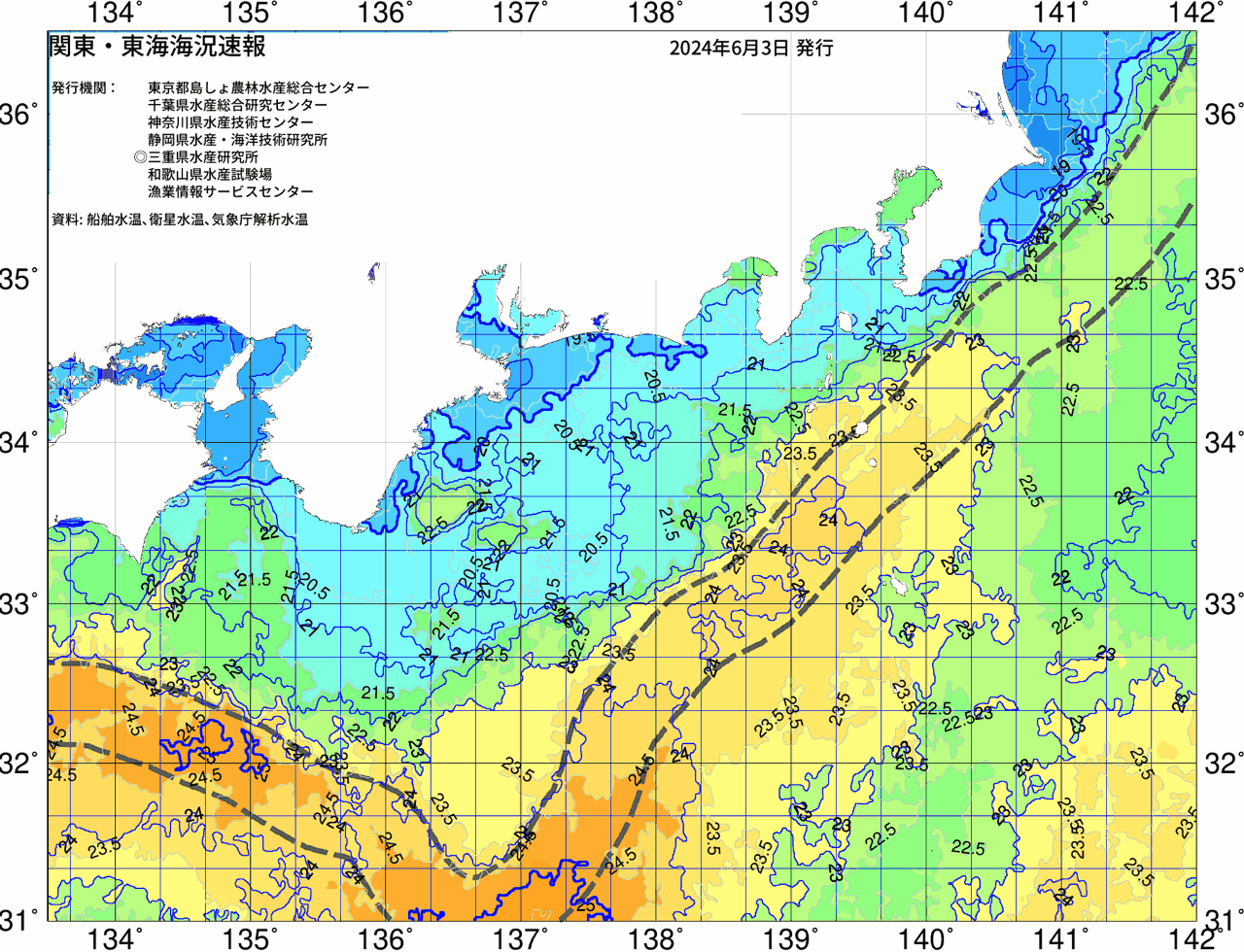 海況図, 関東・東海海況速報/広域 検索結果, (黒潮, 水温分布, 冷水域, 暖水波及 等を図示)