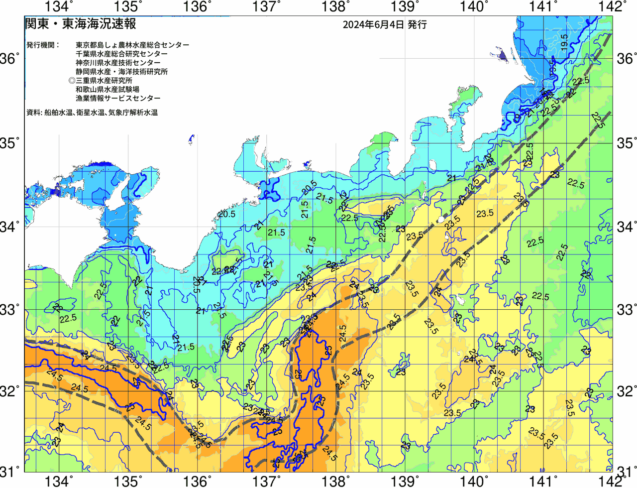 海況図, 関東・東海海況速報/広域 検索結果, (黒潮, 水温分布, 冷水域, 暖水波及 等を図示)