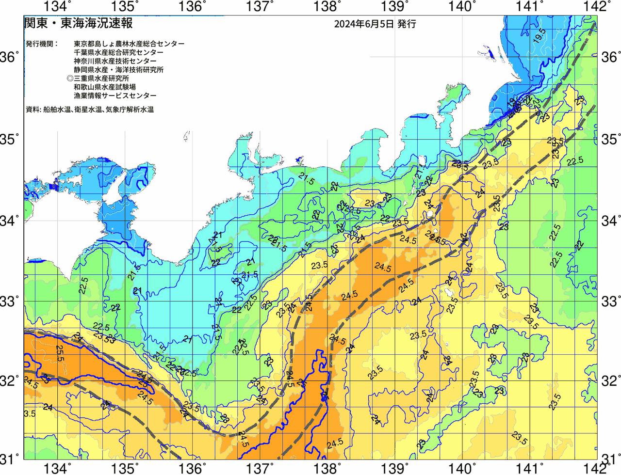 海況図, 関東・東海海況速報/広域 検索結果, (黒潮, 水温分布, 冷水域, 暖水波及 等を図示)