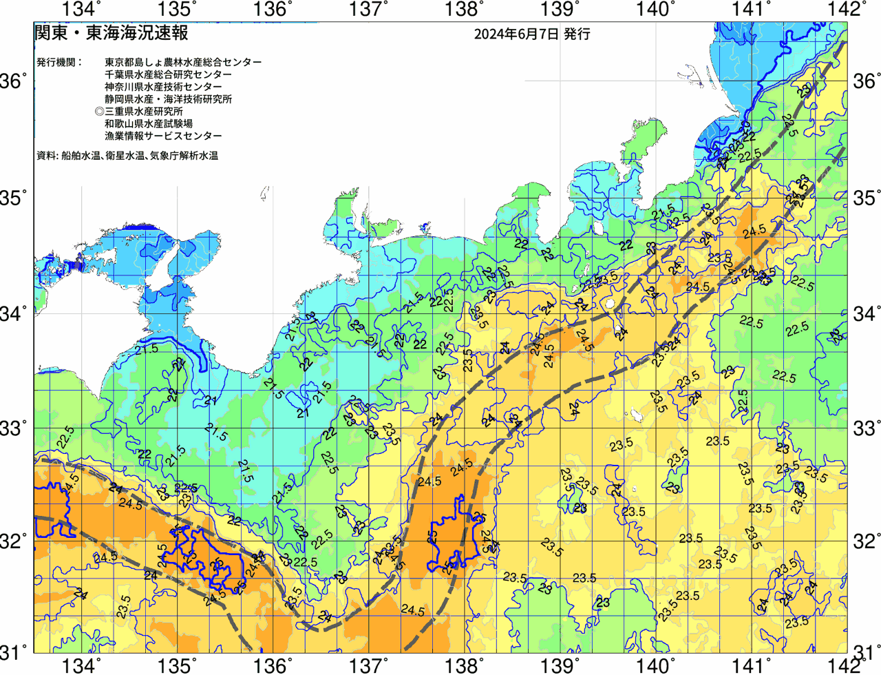 海況図, 関東・東海海況速報/広域 検索結果, (黒潮, 水温分布, 冷水域, 暖水波及 等を図示)