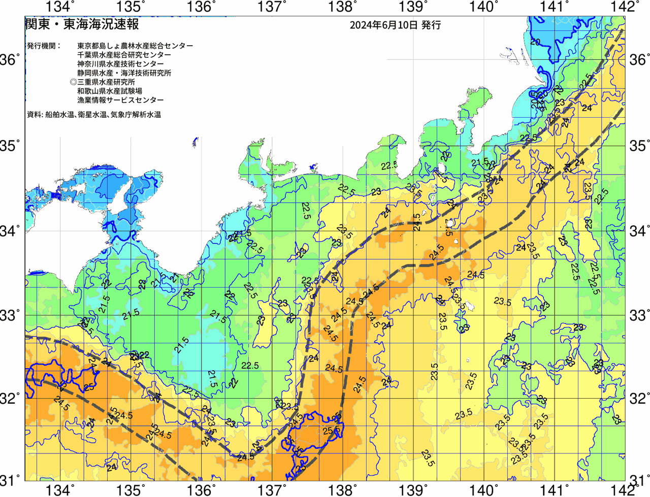 海況図, 関東・東海海況速報/広域 検索結果, (黒潮, 水温分布, 冷水域, 暖水波及 等を図示)