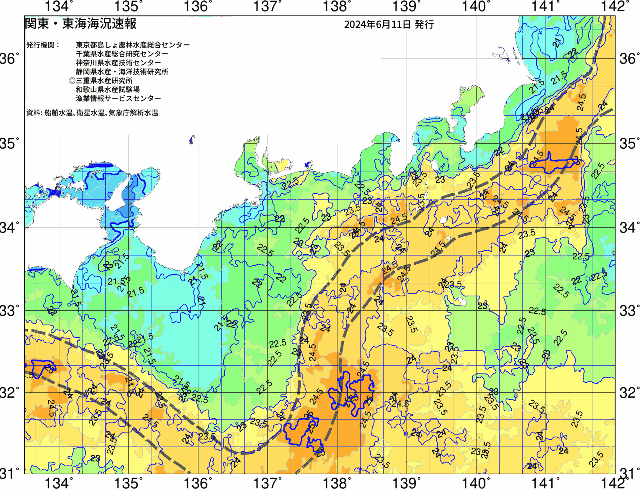 海況図, 関東・東海海況速報/広域 検索結果, (黒潮, 水温分布, 冷水域, 暖水波及 等を図示)