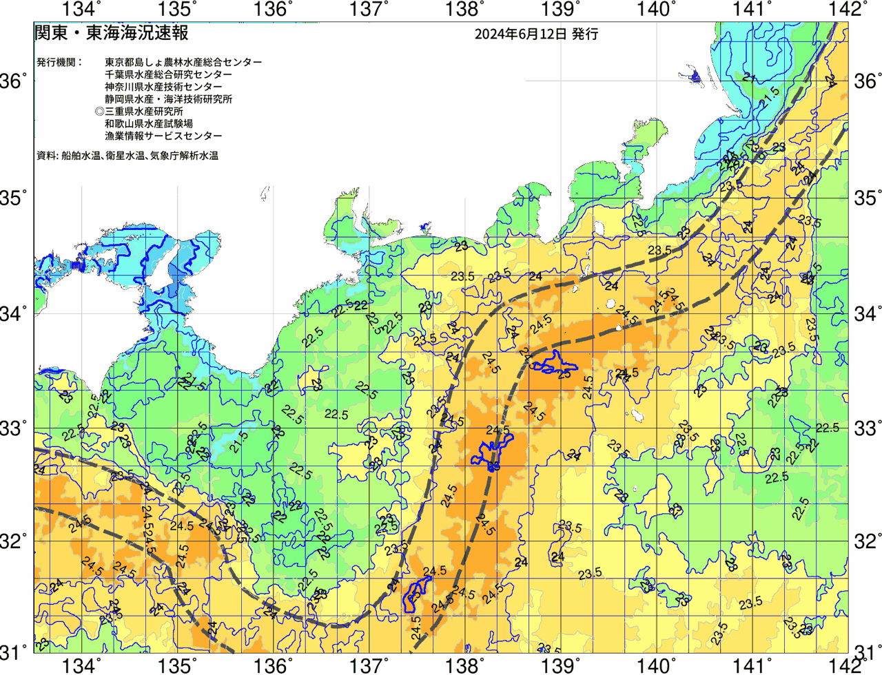 海況図, 関東・東海海況速報/広域 検索結果, (黒潮, 水温分布, 冷水域, 暖水波及 等を図示)