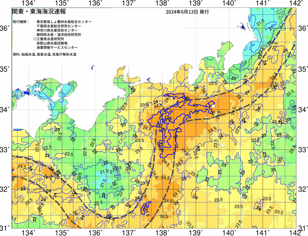 海況図, 関東・東海海況速報/広域 検索結果, (黒潮, 水温分布, 冷水域, 暖水波及 等を図示)