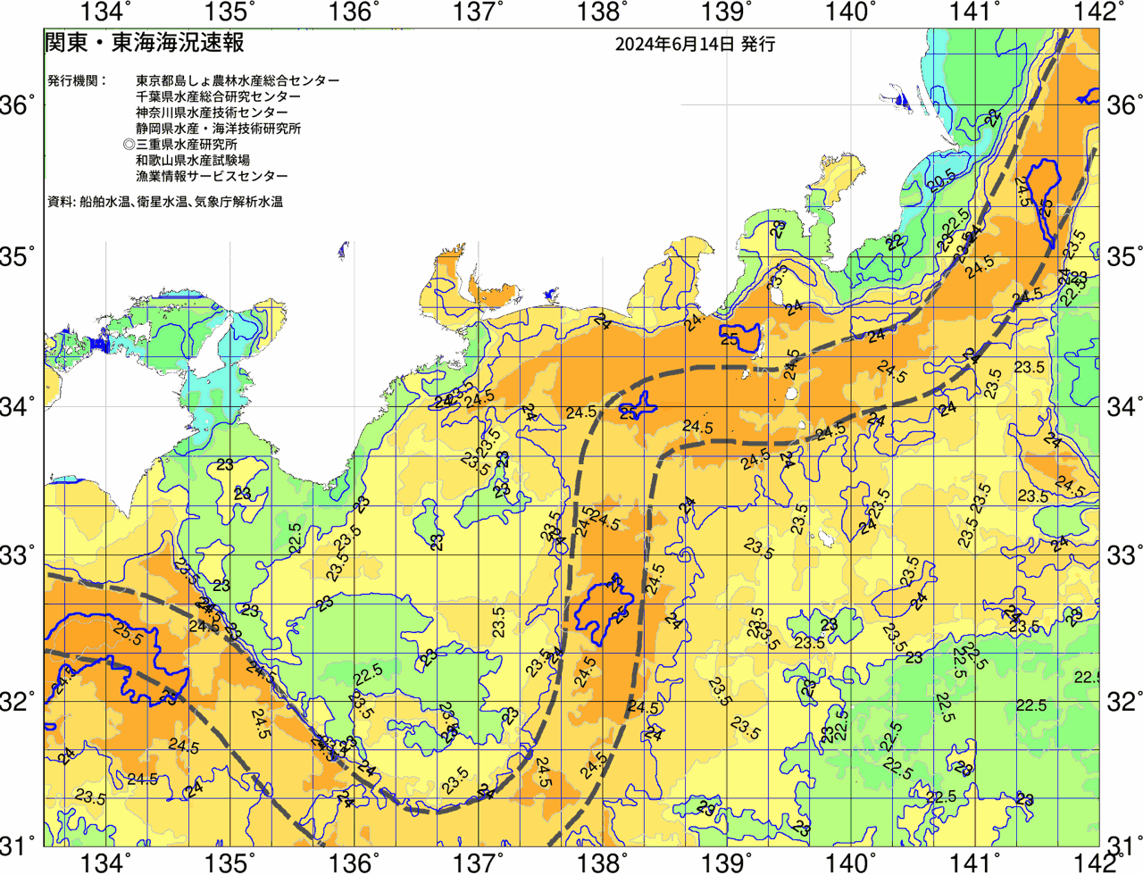 海況図, 関東・東海海況速報/広域 検索結果, (黒潮, 水温分布, 冷水域, 暖水波及 等を図示)