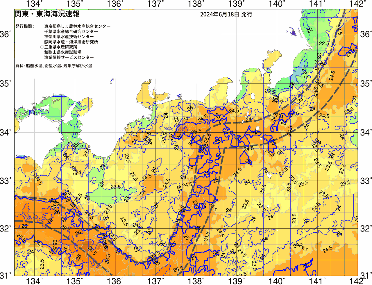 海況図, 関東・東海海況速報/広域 検索結果, (黒潮, 水温分布, 冷水域, 暖水波及 等を図示)