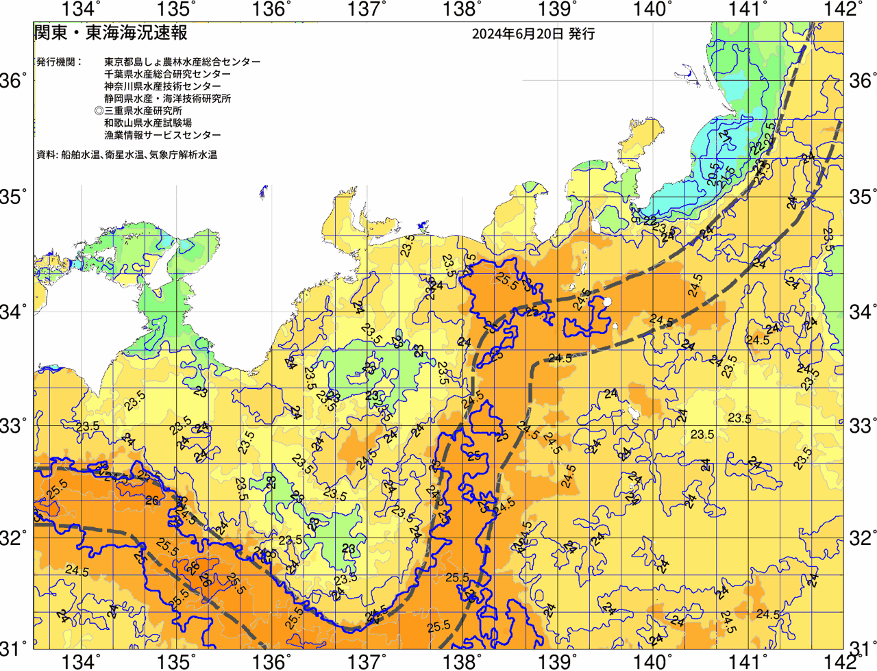 海況図, 関東・東海海況速報/広域 検索結果, (黒潮, 水温分布, 冷水域, 暖水波及 等を図示)