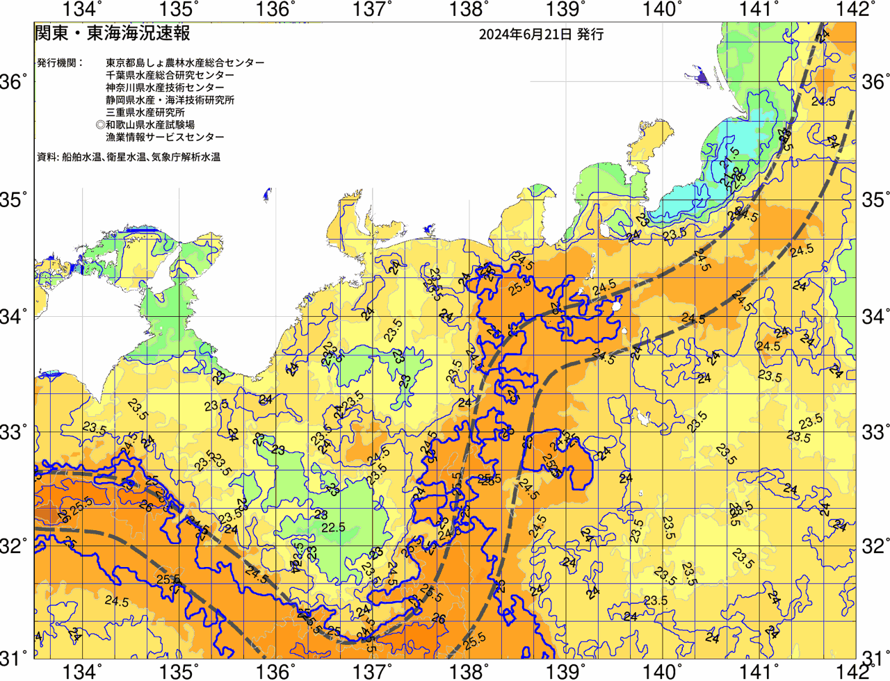 海況図, 関東・東海海況速報/広域 検索結果, (黒潮, 水温分布, 冷水域, 暖水波及 等を図示)
