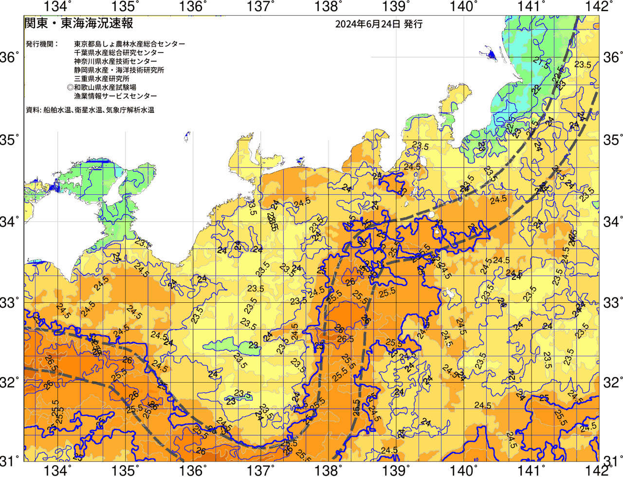 海況図, 関東・東海海況速報/広域 検索結果, (黒潮, 水温分布, 冷水域, 暖水波及 等を図示)
