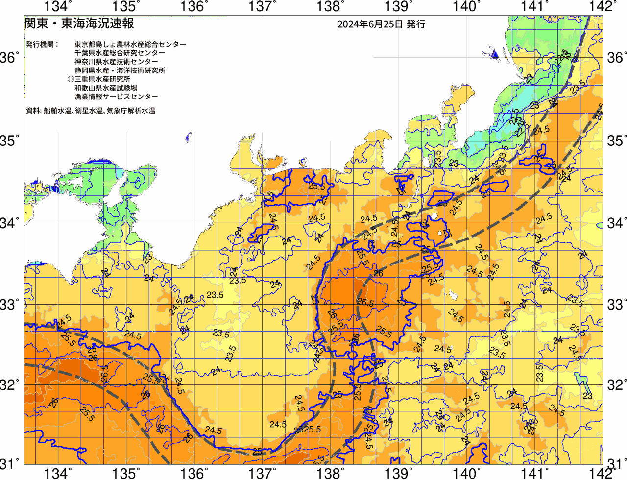 海況図, 関東・東海海況速報/広域 検索結果, (黒潮, 水温分布, 冷水域, 暖水波及 等を図示)