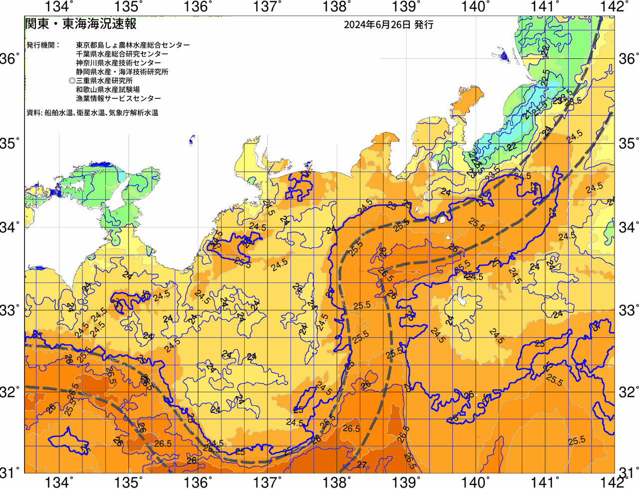 海況図, 関東・東海海況速報/広域 検索結果, (黒潮, 水温分布, 冷水域, 暖水波及 等を図示)