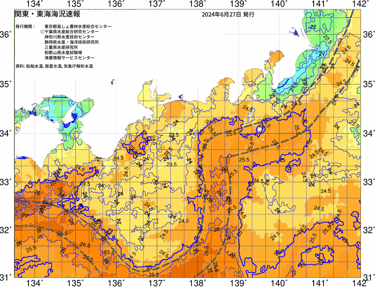 海況図, 関東・東海海況速報/広域 検索結果, (黒潮, 水温分布, 冷水域, 暖水波及 等を図示)