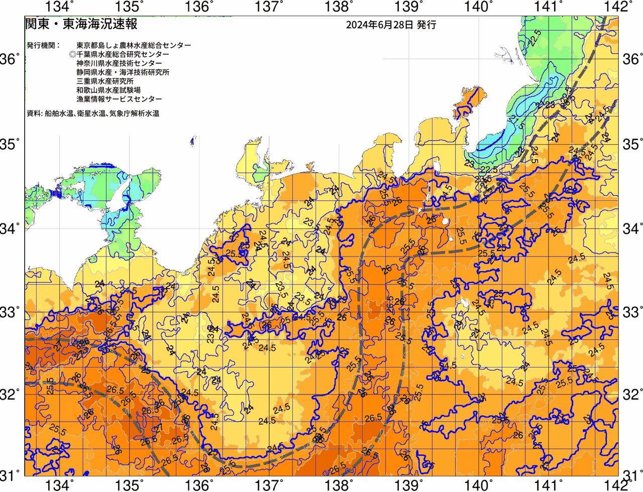 海況図, 関東・東海海況速報/広域 検索結果, (黒潮, 水温分布, 冷水域, 暖水波及 等を図示)