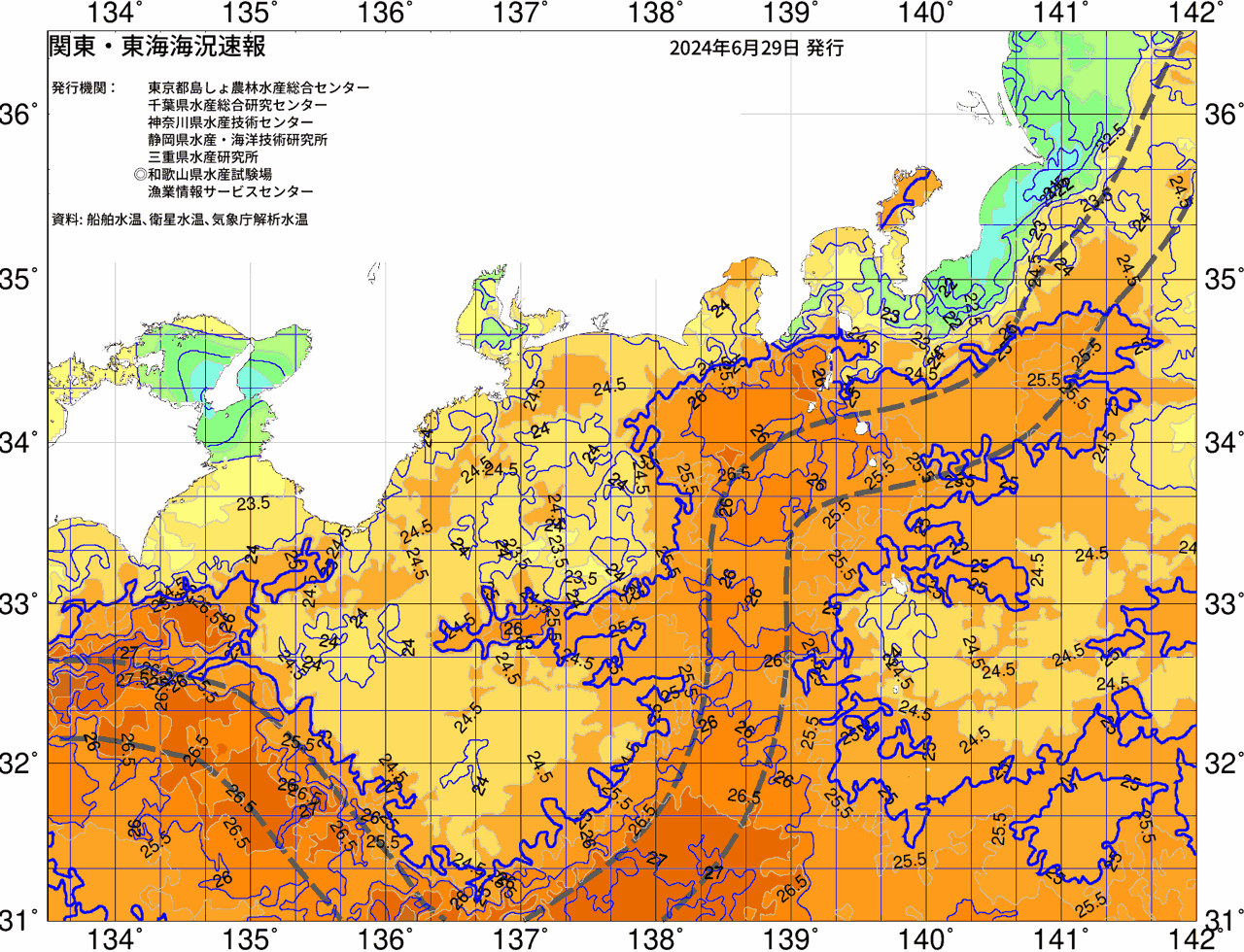 海況図, 関東・東海海況速報/広域 検索結果, (黒潮, 水温分布, 冷水域, 暖水波及 等を図示)