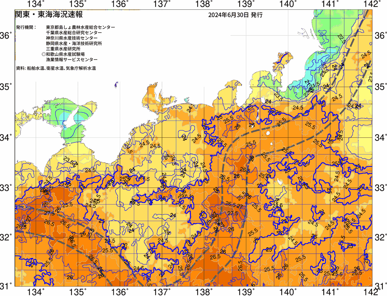 海況図, 関東・東海海況速報/広域 検索結果, (黒潮, 水温分布, 冷水域, 暖水波及 等を図示)