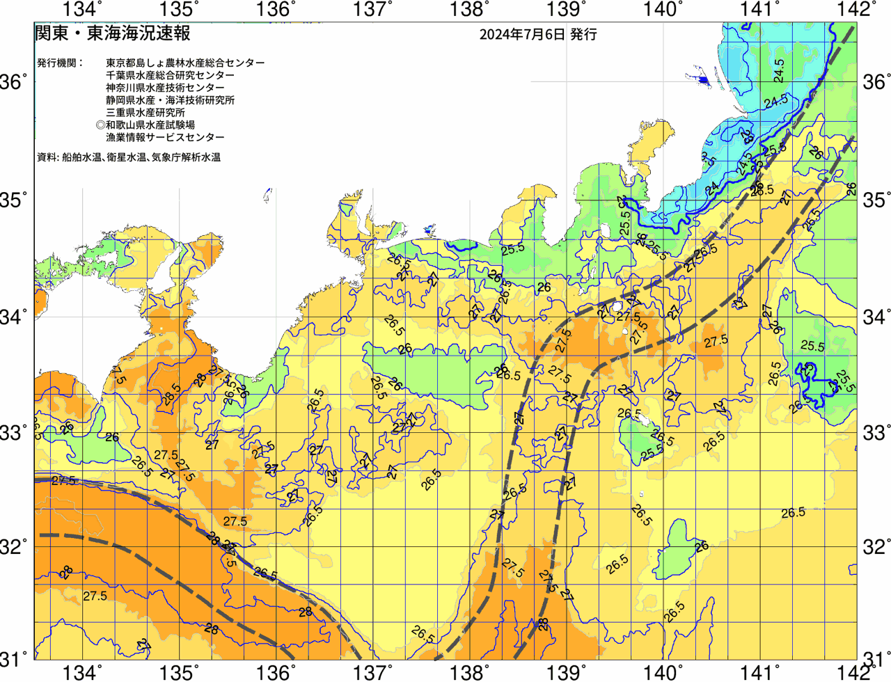 海況図, 関東・東海海況速報/広域 検索結果, (黒潮, 水温分布, 冷水域, 暖水波及 等を図示)