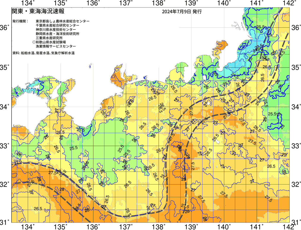 海況図, 関東・東海海況速報/広域 検索結果, (黒潮, 水温分布, 冷水域, 暖水波及 等を図示)
