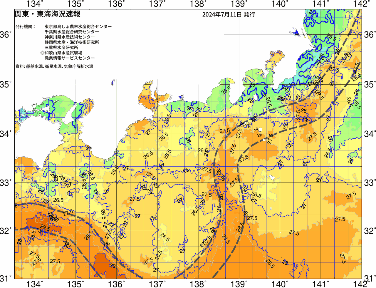 海況図, 関東・東海海況速報/広域 検索結果, (黒潮, 水温分布, 冷水域, 暖水波及 等を図示)