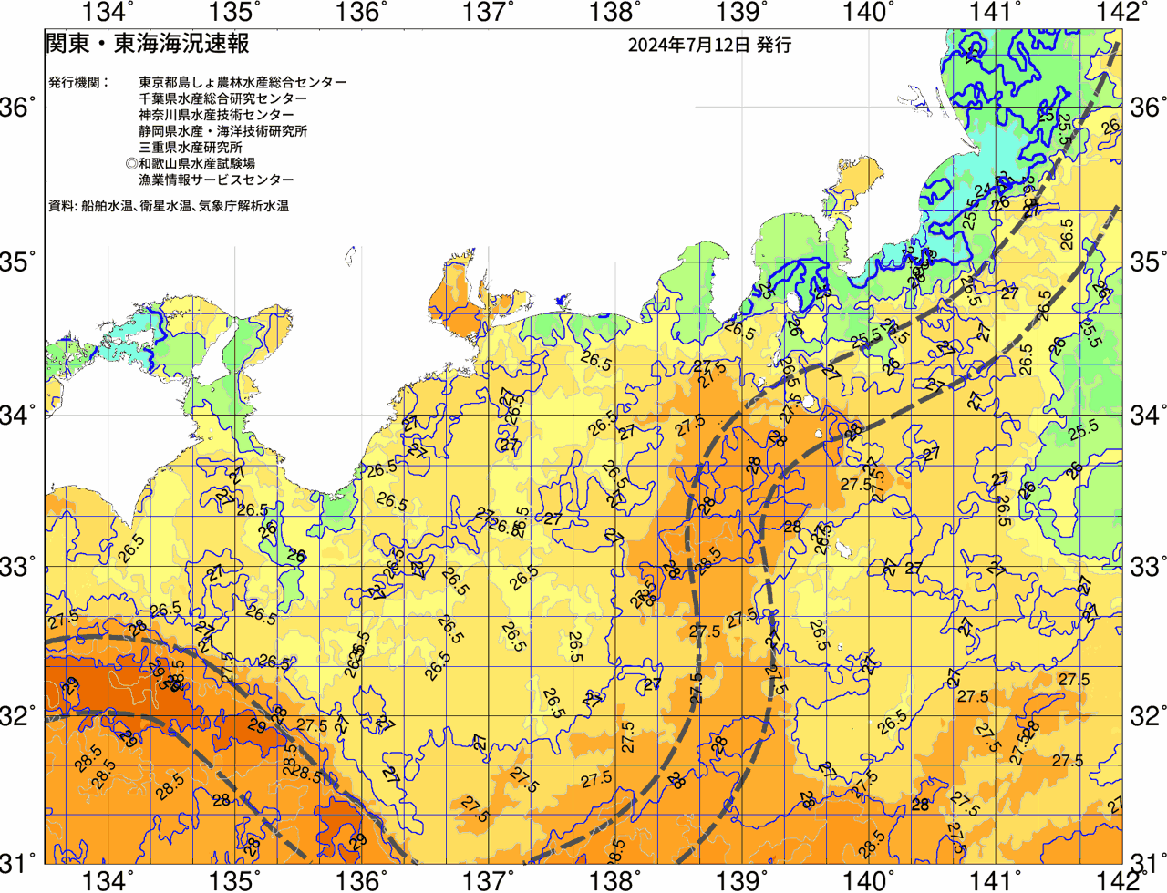 海況図, 関東・東海海況速報/広域 検索結果, (黒潮, 水温分布, 冷水域, 暖水波及 等を図示)