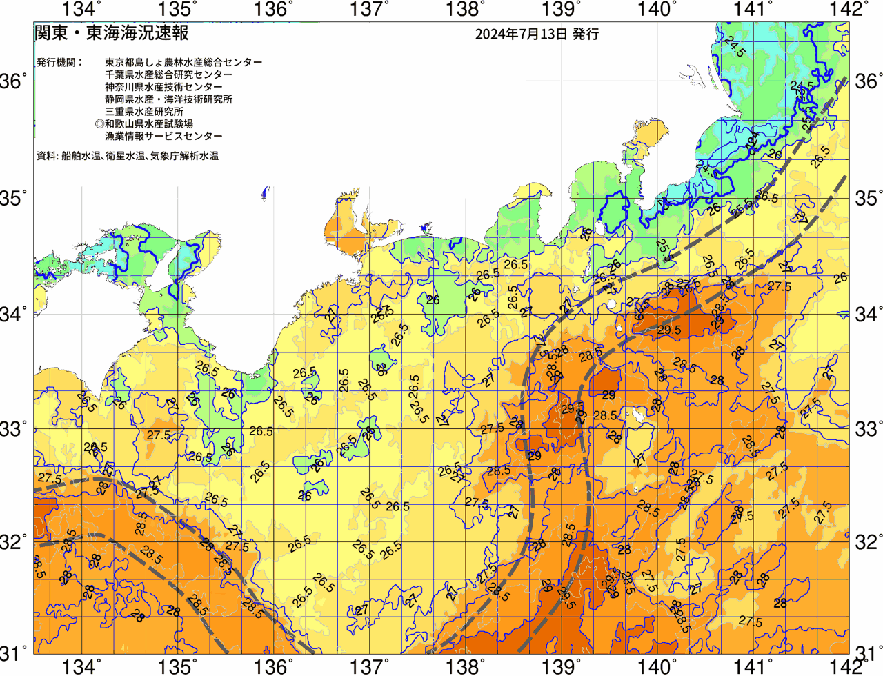 海況図, 関東・東海海況速報/広域 検索結果, (黒潮, 水温分布, 冷水域, 暖水波及 等を図示)