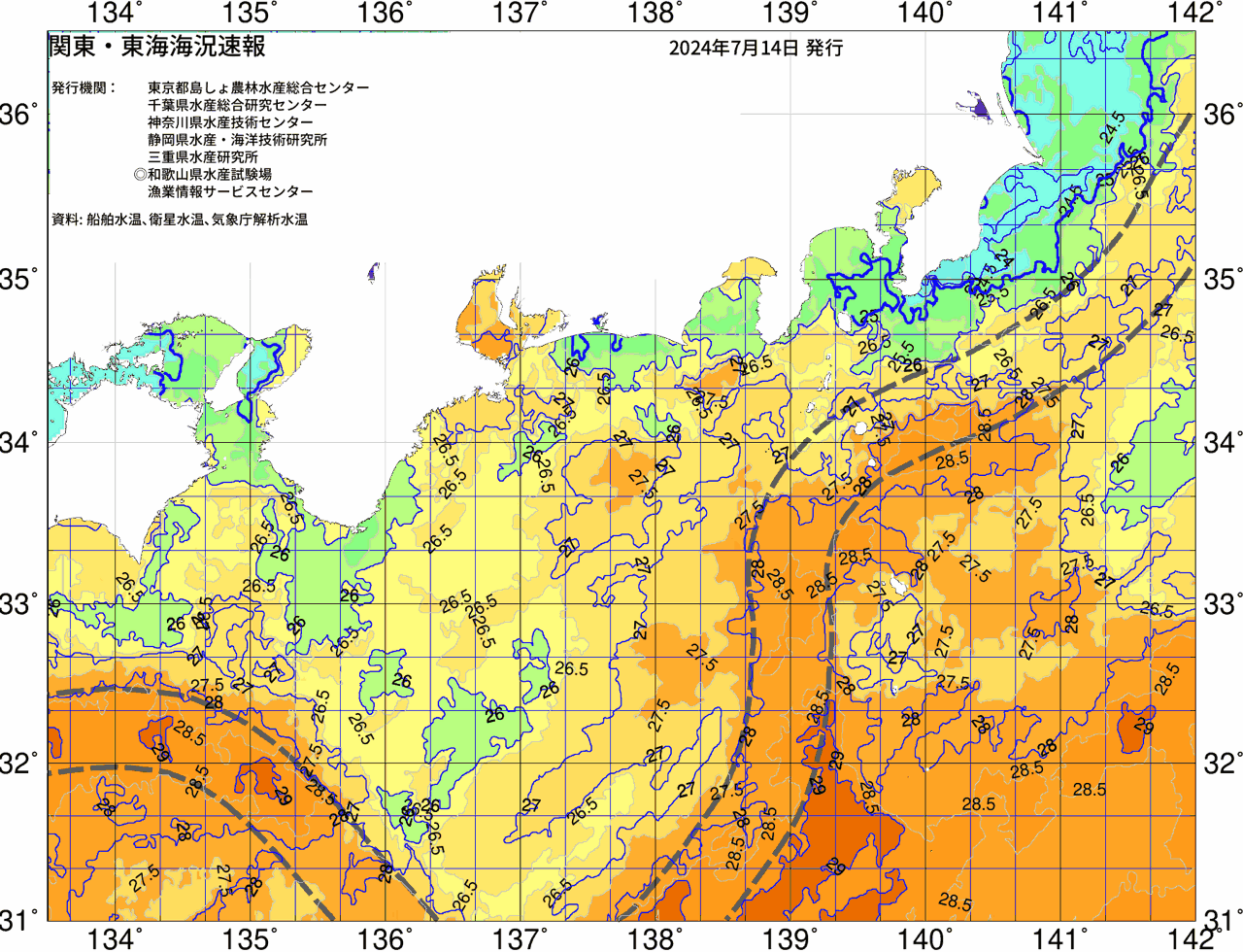 海況図, 関東・東海海況速報/広域 検索結果, (黒潮, 水温分布, 冷水域, 暖水波及 等を図示)