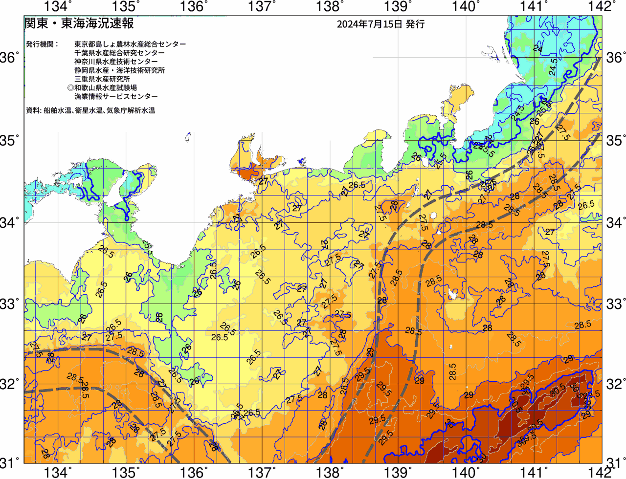 海況図, 関東・東海海況速報/広域 検索結果, (黒潮, 水温分布, 冷水域, 暖水波及 等を図示)
