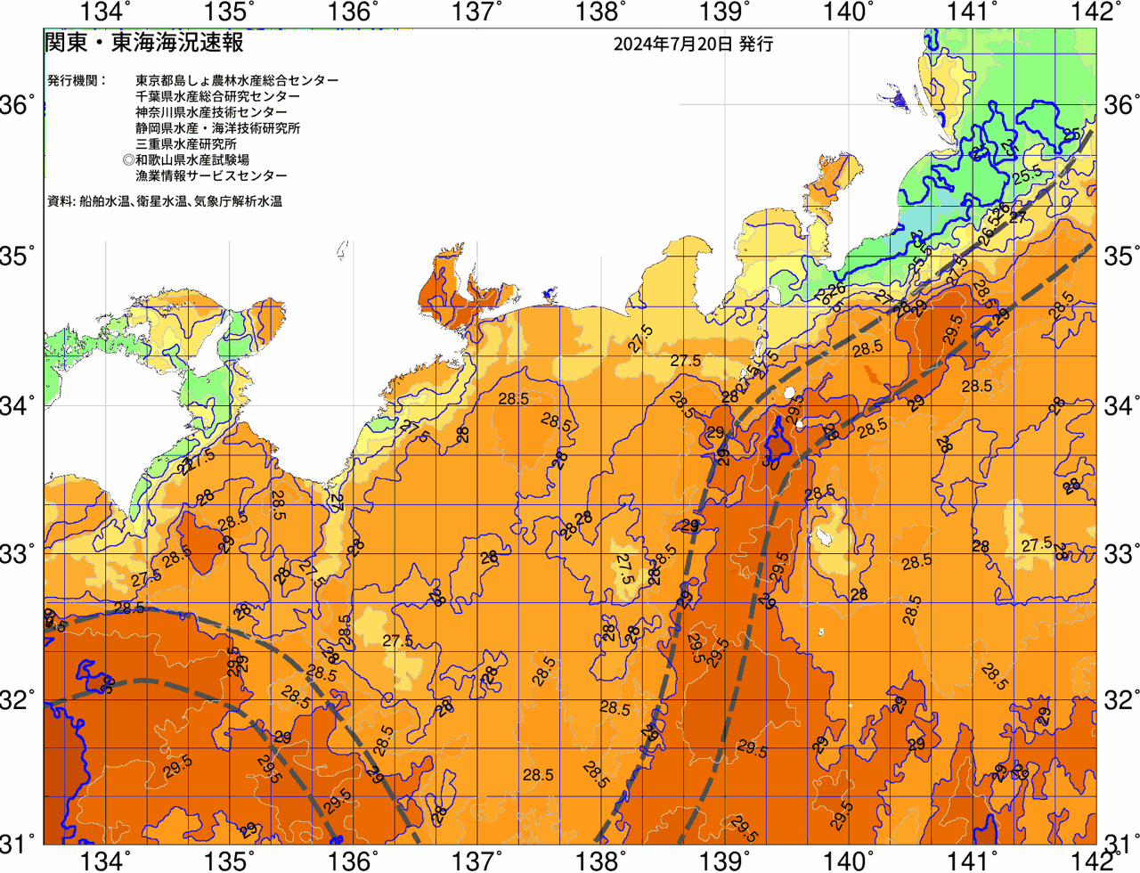 海況図, 関東・東海海況速報/広域 検索結果, (黒潮, 水温分布, 冷水域, 暖水波及 等を図示)