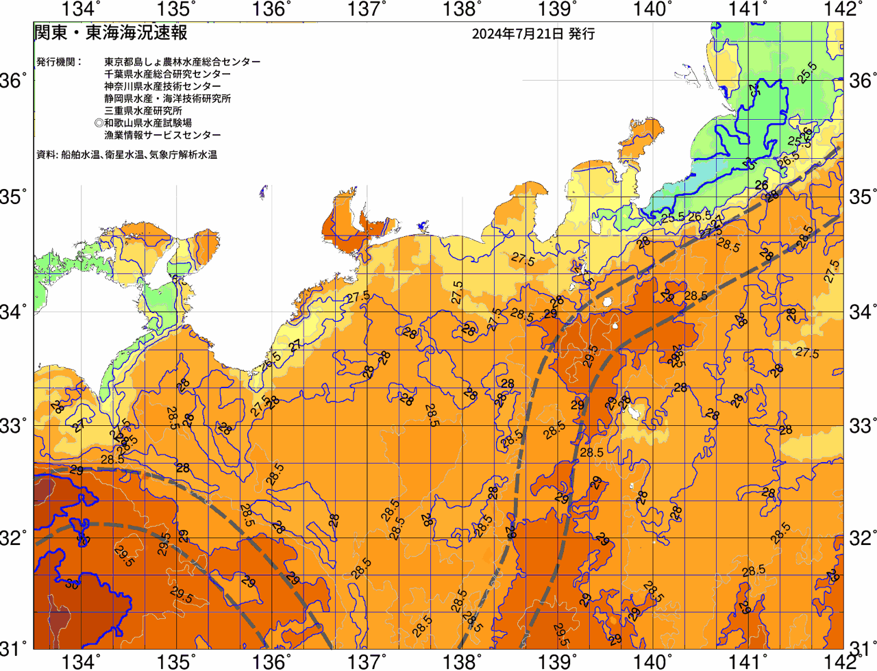 海況図, 関東・東海海況速報/広域 検索結果, (黒潮, 水温分布, 冷水域, 暖水波及 等を図示)