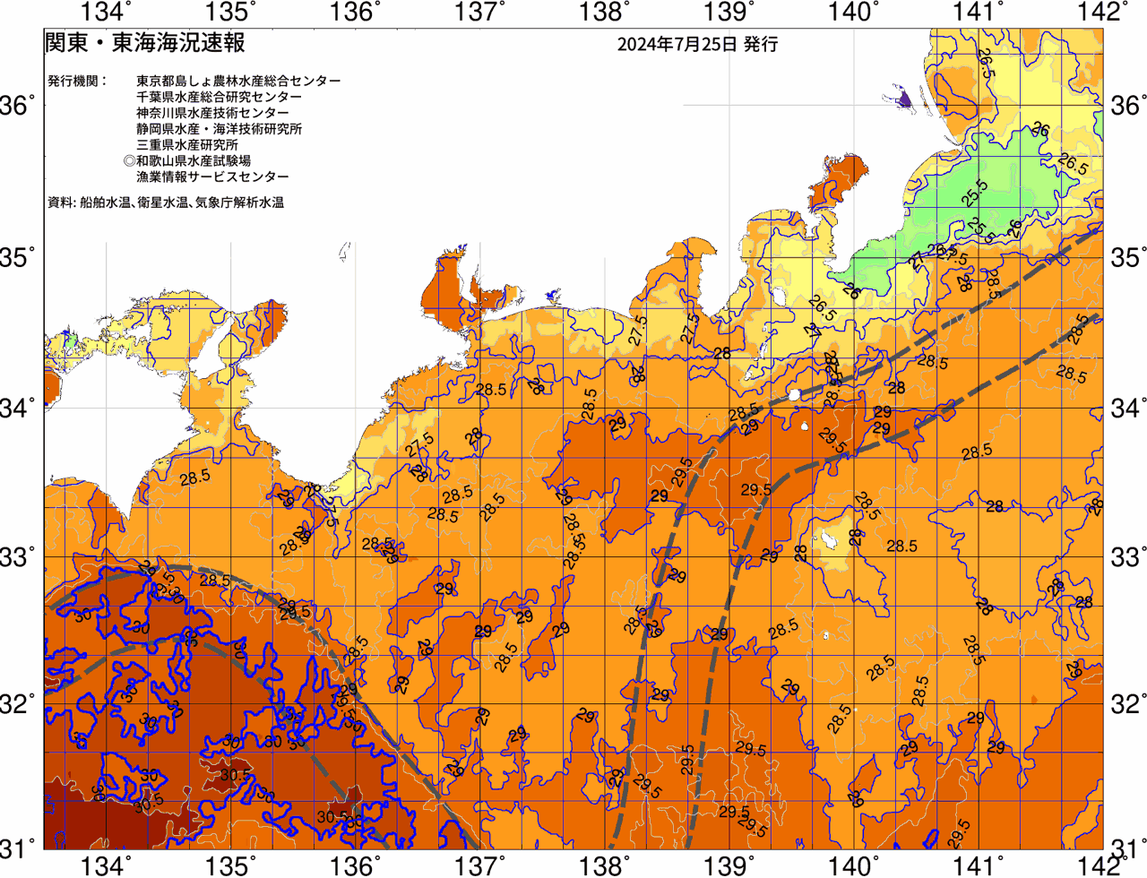 海況図, 関東・東海海況速報/広域 検索結果, (黒潮, 水温分布, 冷水域, 暖水波及 等を図示)