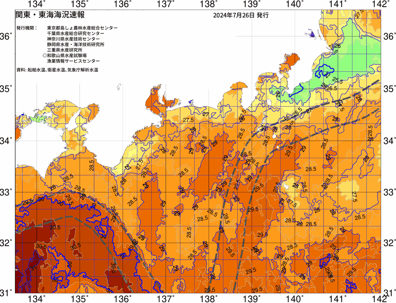 海況図, 関東・東海海況速報/広域 検索結果, (黒潮, 水温分布, 冷水域, 暖水波及 等を図示)